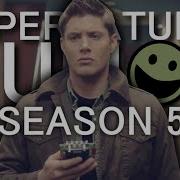 Supernatural Just The End Of The World Season5 Humor