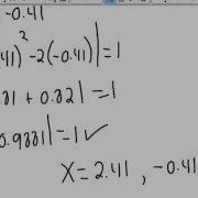 7 3 Absolute Value Equations