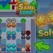 Sand Loop Levels 206 207 208 209 Walkthrough Solutions Full Guide