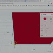 TinkerCAD Snap Grid