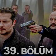 Eşref Rüya 39 Bölüm