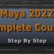 Lesson 01 Maya Interface And Viewport Operating