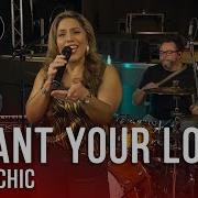 I Want Your Love CHIC Song Cover By The HSCC Feat Kat Jade Belinda Martinez
