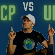 Объяснение TCP и UDP Практический лабораторный пример с Wireshark