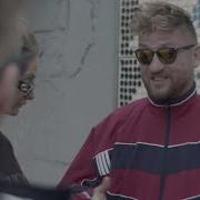 PSH PSSST FT MANIAK Official Video