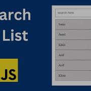 How To Create A Filter Search List Search Filter In List With JavaScript