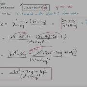 Second Order Partial Derivatives Example