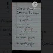 Simple Interest And Compound Interest Formulas