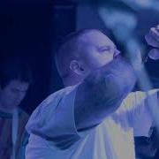 Killing Pace FULL SET Brooklyn NY 12 1 22