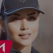 Ziba Osmanli Gelmisem 2024 Official Music Video