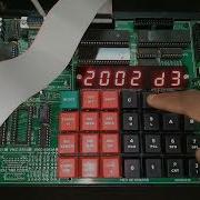 Microprocessor Lab Drive Seven Segments Display