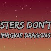 Imagine Dragons Monsters Don T Cry Epic Lyric Video