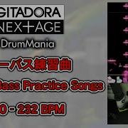 GITADORA DrumMania ツーバス練習曲 Double Bass Practice Songs 2021