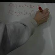Evaluating Functions