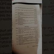 Python Question Paper Computer Science 5th Sem Notes Python Computerscience Shorts Viral