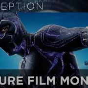 PERCEPTION FEATURE FILM MONTAGE 2025