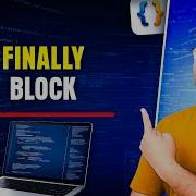 Finally Block In Java Explained Always Executes Exception Handling Tutorial