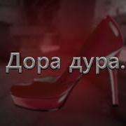 ДОРА CS GO Fragmovie