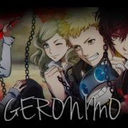 Persona 5 AMV Geronimo