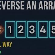 Reverse An Array Two Pointer DSA