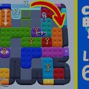 Color Block Jam Level 693 Solution Walkthrough
