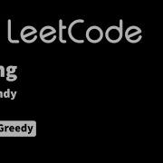 LeetCode 135 Candy