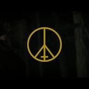 Devilstone 2018 THE TRIP Official