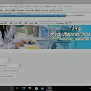 Upload Shell Via Sql Injection Into Outfile