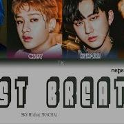 SKY HI JUST BREATHE Feat 3RACHA ПЕРЕВОД НА РУССКИЙ КИРИЛЛИЗАЦИЯ Color Coded Lyrics