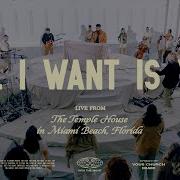 All I Want VOUS Worship Live From The Temple House