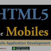 Mobile Application Development 3 HTML5 For Mobile App Development By Arfan Shahzad