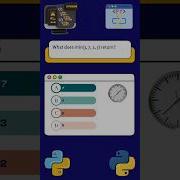 Quiz 37 Coding Python Pythonquiz Correctcoding
