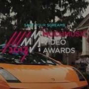 MMVA 2013 Teaser