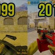 Evolution Of The M249 In Counter Strike 1999 2019