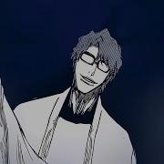 BAD HAPPENING FUNK AIZEN EDIT BEST VERSION PRODIGY MUSIC