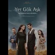 Aşk Kaderine Karşı Çıkmaktır Love İs Against Destiny
