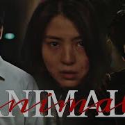 Multifandom Kdrama Villains Animals
