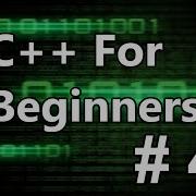 C Programming Tutorial For Beginners 4 Variable Declaration And Definition