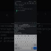 Java N Ide