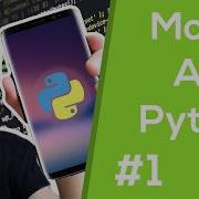 How To Make Mobile Apps With Python Kivy Tutorial 1