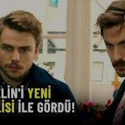 Ali Selin I Yeni Sevgilisi Ile Gördü Güneşin Kızları Özel Klip