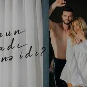 Aygün Kazımova Onun Adı Nə İdi Rəsmi Musiqi Videosu