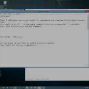 Creating And Debugging VBS Scripts Using VBConsole Shell