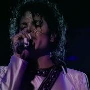 Michael Jackson J5 Melody BAD TOUR YOKOHAMA 1987 4K