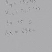 Processing Motion Part 4 Projectile Motion