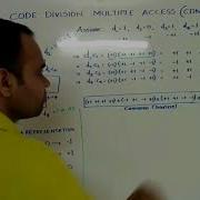 CDMA Code Division Multiple Access
