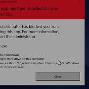 Fix This App Has Been Blocked For Your Protection Mmc Exe
