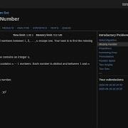 CSES Problem Set Missing Number