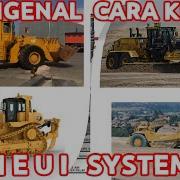 HEUI SYSTEM BAGAIMANA CARA KERJANYA
