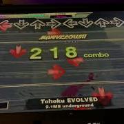 DDR A20 PLUS DDR SELECTION Tohoku EVOLVED DP BASIC